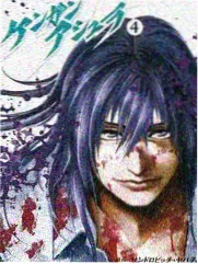 罗小黑漫画《剑鸣长夜》第118话更新