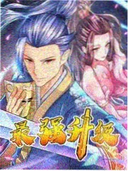 罗小黑漫画人气榜第二《剑鸣长夜》